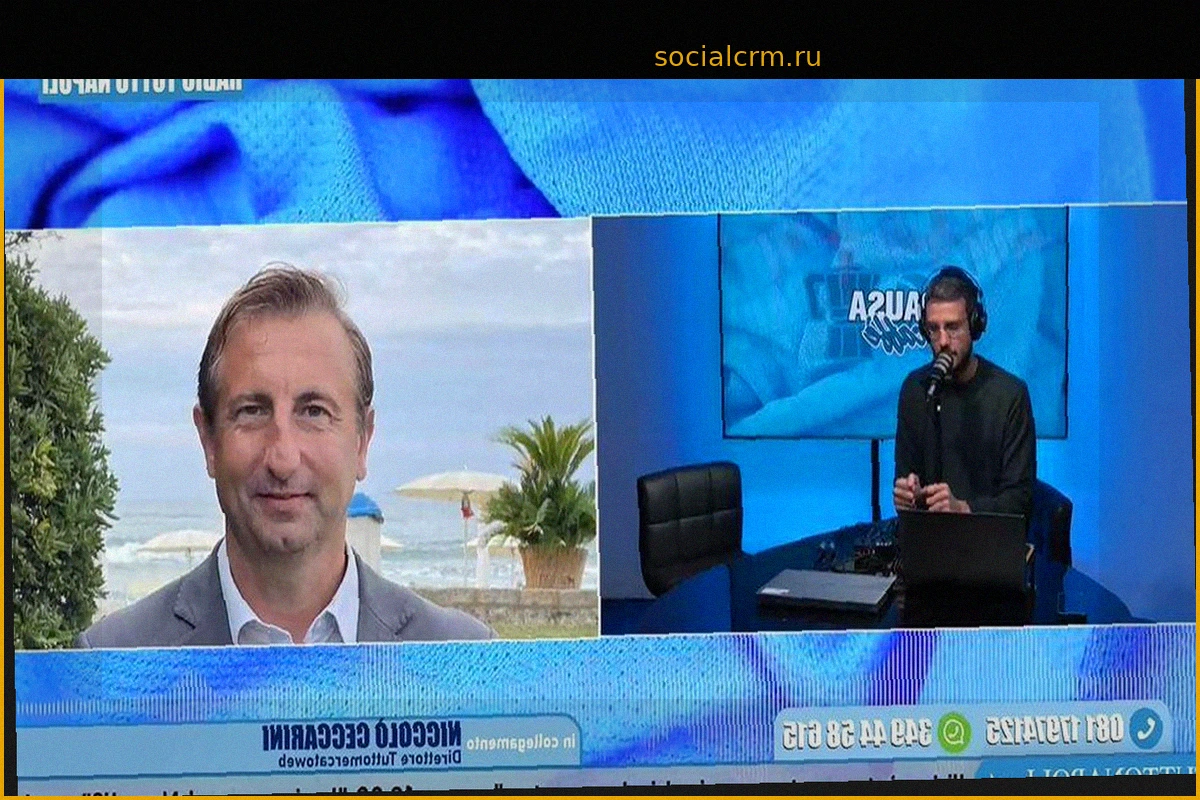 Когда ожидать первый трансфер Наполи: прогноз Никколо Чеккарини