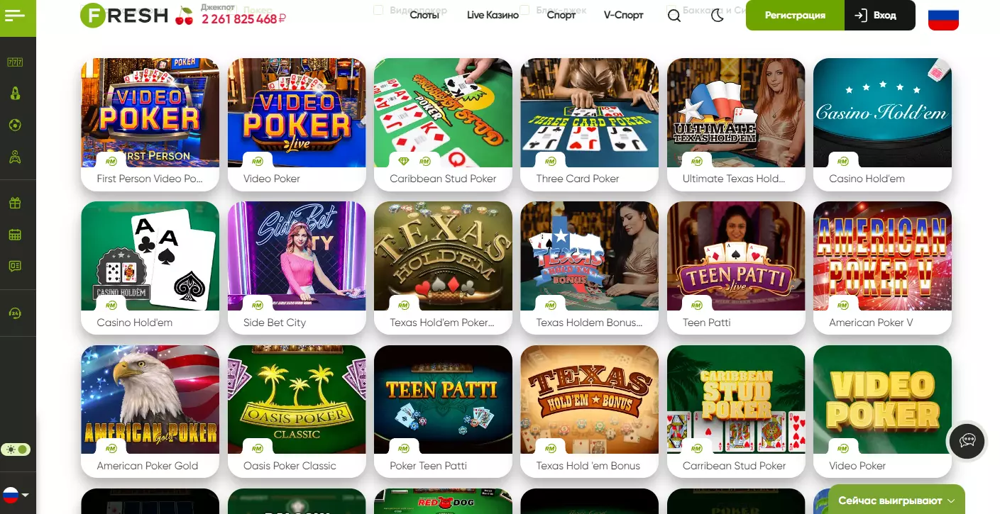 100 100 casino frsh online popl