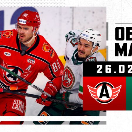 Обзор матчей КХЛ 26 февраля 2025 года