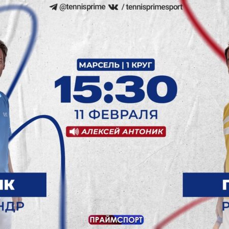 Александр Бублик прокомментировал завершение карьеры Ришара Гаске