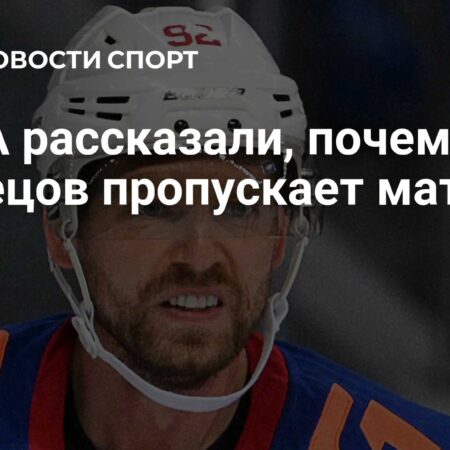Евгений Кузнецов может пропустить остаток сезона за СКА: причины и детали
