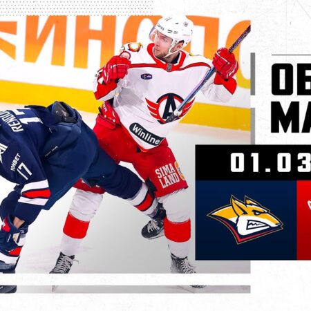 Металлург – Автомобилист: Результат матча КХЛ 1 марта 2025 года