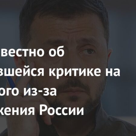 Гилберт обрушился с критикой на Пике за его идеи о реформе тенниса