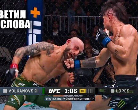 Эффектный нокаут Тада Джина в PFL