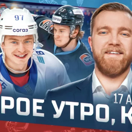 Евгений Кузнецов – главное разочарование сезона КХЛ