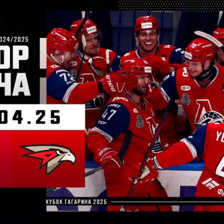 «Локомотив» вырвал победу у «Авангарда» в седьмом матче 1/4 финала Кубка Гагарина
