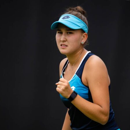 Рахимова выбыла из турнира WTA 125 в Испании