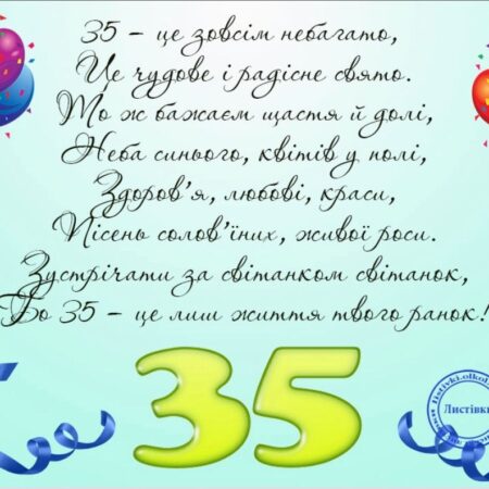 Поздравляем российского теннисиста Евгения Донского с 35-летием!