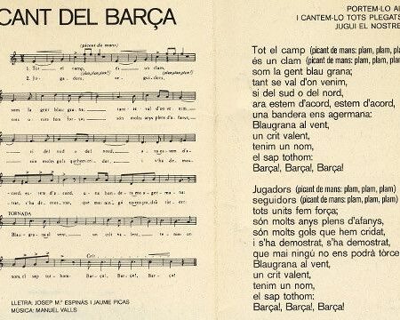 «Cant del Barça» – Гимн ФК Барселона