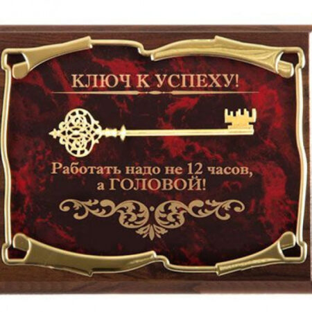 Марк Маккензи: Интенсивность Тренировок — Ключ к Успеху на Золотом Кубке