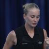 Турнир WTA 1000 в Ухане: Российские Теннисистки Успешно Стартовали в Квалификации