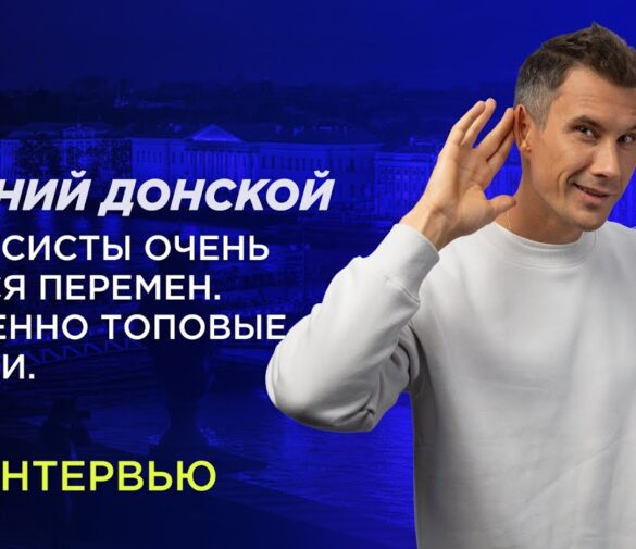Евгений Донской о феномене Новака Джоковича на Shanghai Masters