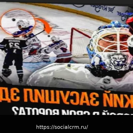Результаты матчей НХЛ 21-22 марта: «Миннесота» одолела «Даллас», «Эдмонтон» сильнее «Тампы» и другие итоги