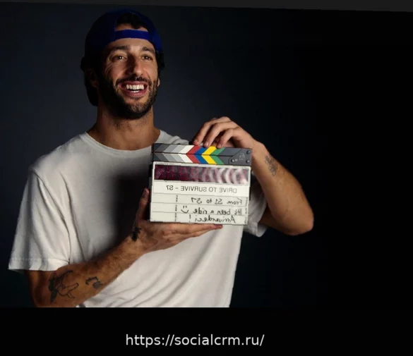 Комментатор Netflix «Drive to Survive» Уилл Бакстон о своей «мемности» и росте популярности F1