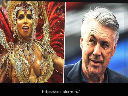 Карло Анчелотти: «ДНК Бразилии — это талант», сборная сравнима с карнавалом