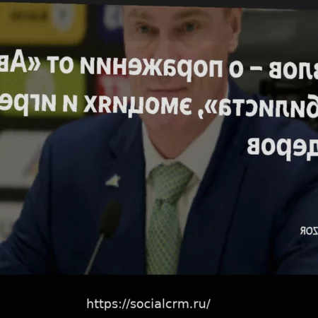 НХЛ: «Рейнджерс» уступили «Оттаве» в домашнем матче