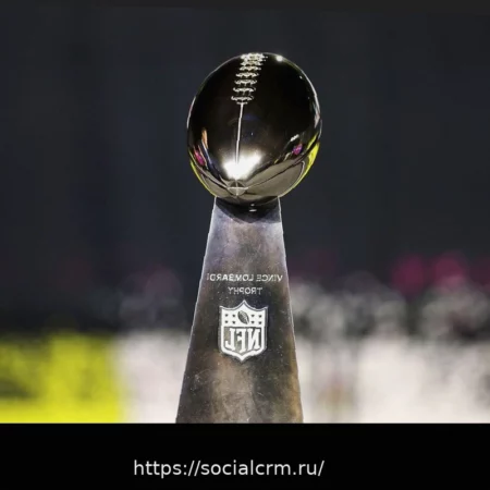 НФЛ утвердила Лас-Вегас местом проведения Супербоула в 2029 году