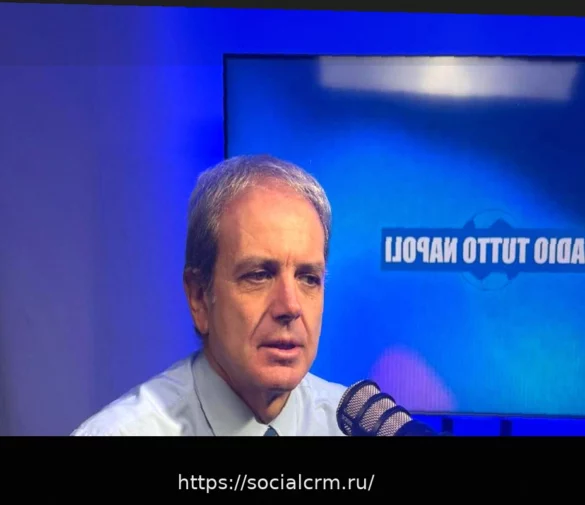 Дело Лукаку: Карло Капорале считает, что в его основе лежит прежде всего проблема коммуникации