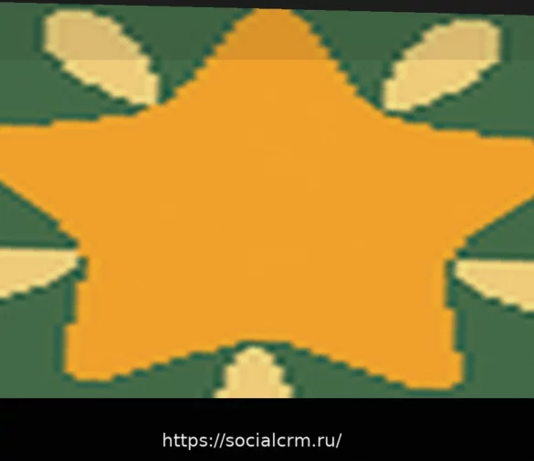 Звезда «Реал Мадрид» включен в Команду недели Лиги чемпионов УЕФА