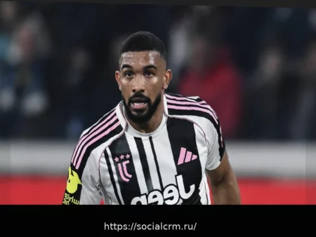 Ювентус: Бремер перестал быть неприкасаемым