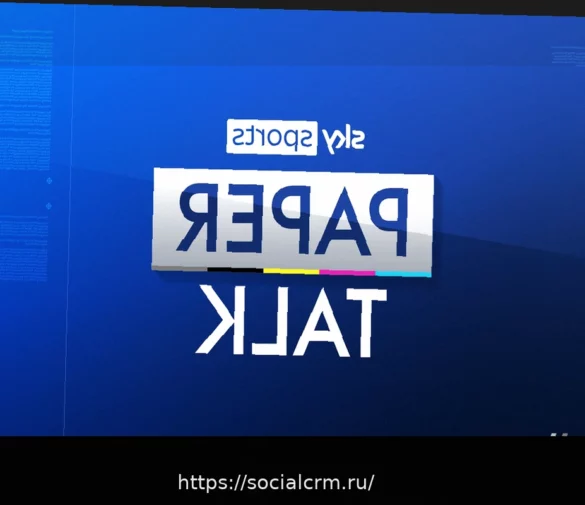 СМИ: Ходдл, Мейсон и Дайч в числе претендентов на работу в «Тоттенхэме»