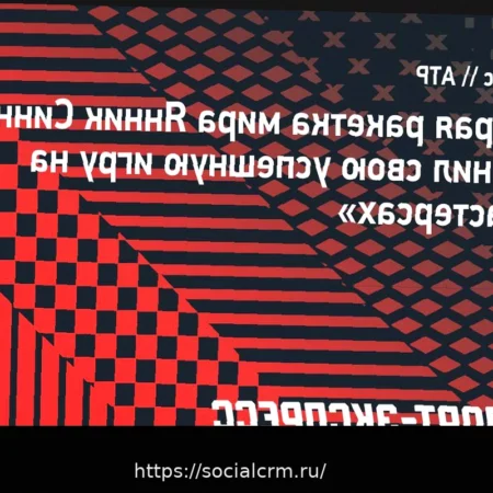 Янник Синнер о рекорде в 24 выигранных сета подряд на «Мастерсах»
