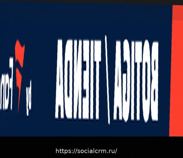 Основные логотипы НХЛ: «Нью-Йорк Айлендерс»