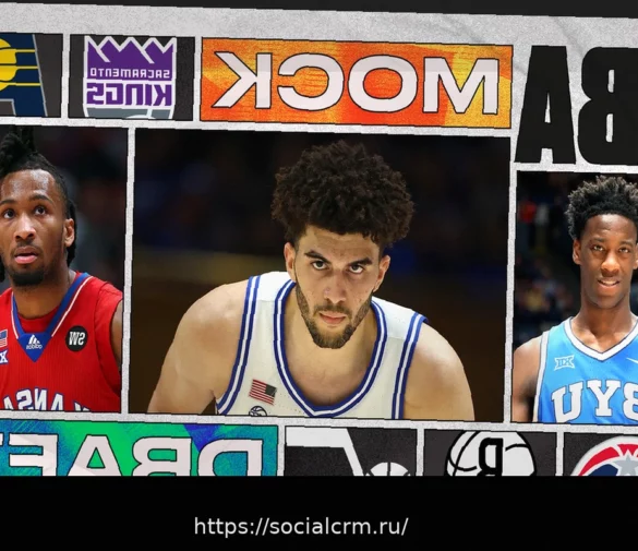 Новый Мок-Драфт НБА 2026: Очередные Перестановки в Топ-3