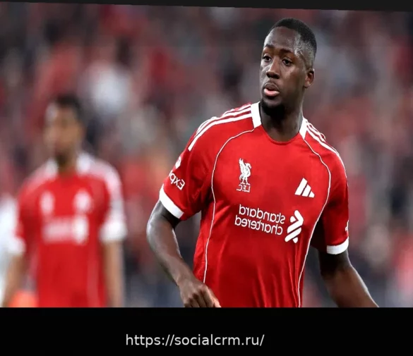 Ибраима Конате Жертва Расизма: Реакция «Ливерпуля» на Инцидент в Соцсетях