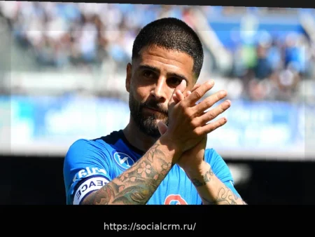 Инсинье: «Интерес из Серии А? Им был нужен уже готовый игрок»