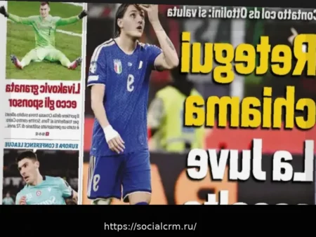 Обзор прессы «Лацио»: Первые страницы спортивных газет Италии – 20 марта 2026