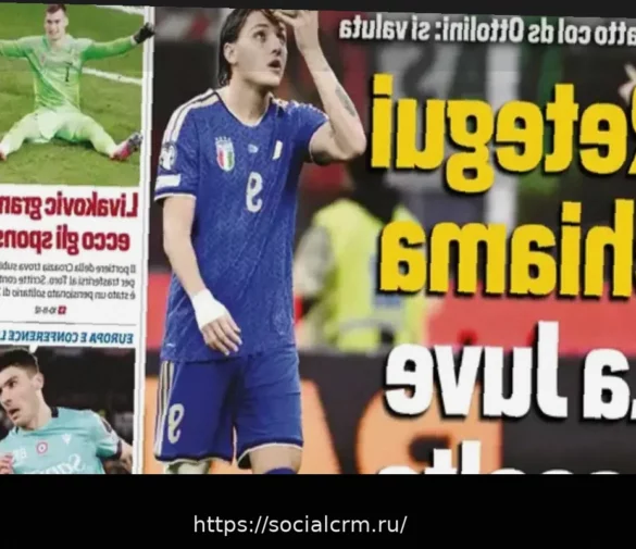 Обзор прессы «Лацио»: Первые страницы спортивных газет Италии – 20 марта 2026