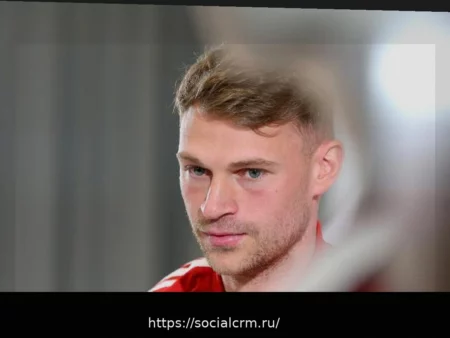 Германия не входит в число «главных фаворитов» на победу на Чемпионате мира, заявляет Киммих