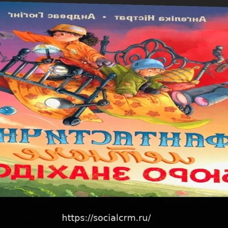 Маттиас Заммер: Назначение Нильса-Оле Бука в BVB – «Фантастическая идея»