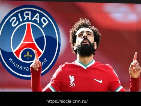 Мохамед Салах покидает «Ливерпуль»: ПСЖ, «Бавария» и итальянские клубы проявляют интерес