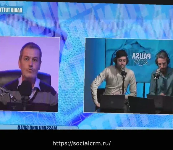 Массимилиано Галло: Предчувствие о будущем Эльмаса, Лоботки и Лукаку