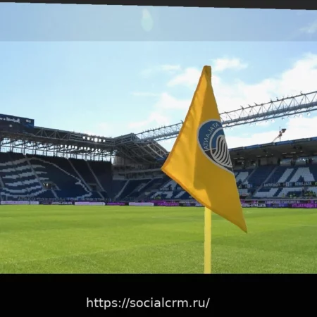 Матч Италия — Северная Ирландия на New Balance Arena почтят память великого Савольди