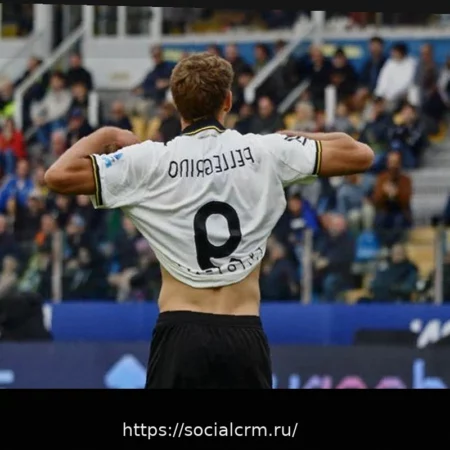 Сегодня: Meet & Greet с игроками «Пармы» Пеллегрино и Ордоньесом