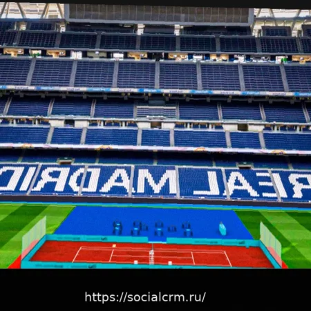 Mutua Madrid Open на Бернабеу: Глиняный корт внутри стадиона «Реал Мадрид»