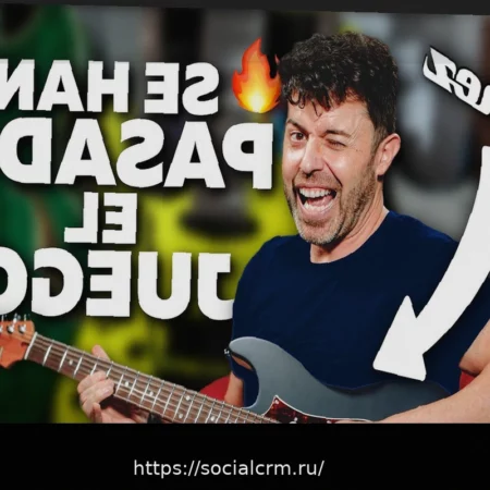 Олимпийский чемпион Жардине оценивает перспективы Бразилии на Кубке мира и откровенно говорит о Неймаре