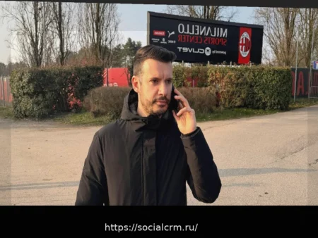 Момент истины для «Милана»: Фундаментальное решение на пороге. «Милан», действуй!