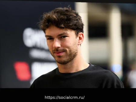 Пьер Гасли назван глобальным амбассадором Givenchy Gentleman перед стартом сезона F1 2026