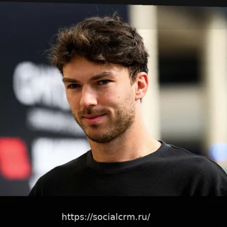 Пьер Гасли назван глобальным амбассадором Givenchy Gentleman перед стартом сезона F1 2026