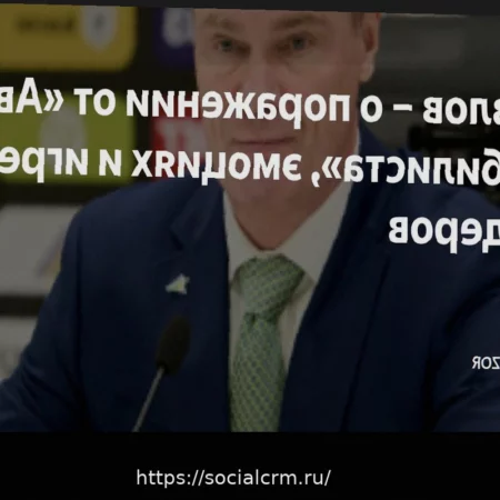 Виктор Козлов высказался о поражении «Салавата» от «Автомобилиста»: «Сделаем выводы и готовимся к следующему матчу серии»