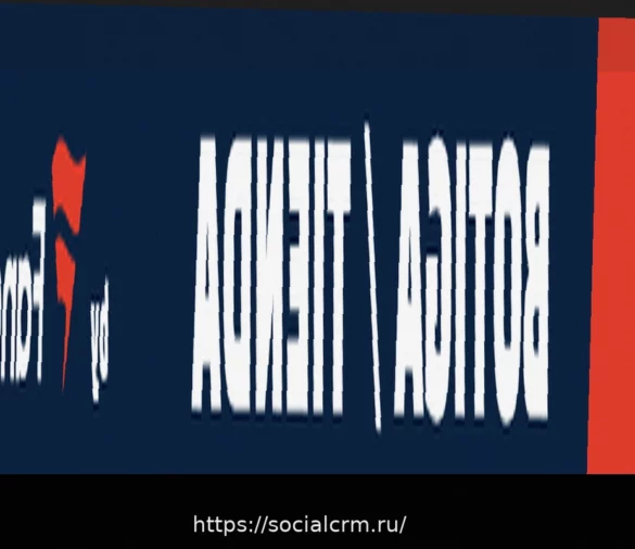 История основных логотипов НХЛ: «Нью-Йорк Айлендерс»