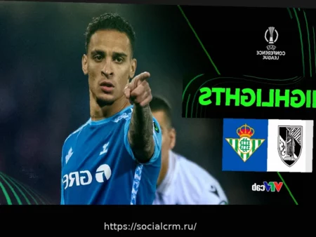 Витория Гимарайнш усилила тренерский штаб: подписан Карлос Соареш с лицензией УЕФА Pro