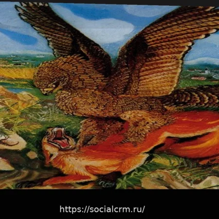 АНТОНИО ЛИГАБУЭ. РЫК ДУШИ