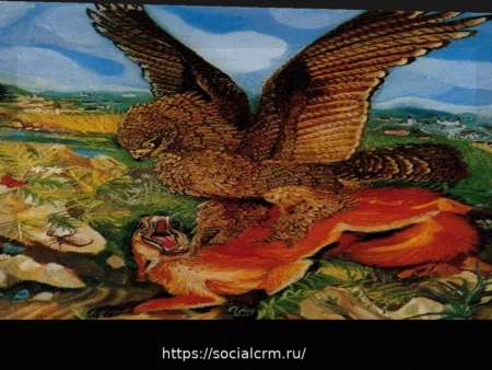 АНТОНИО ЛИГАБУЭ. РЫК ДУШИ