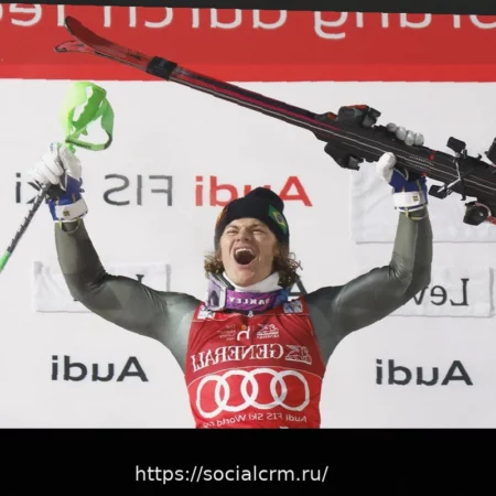 Лукас Браатен стал чемпионом Кубка мира по горнолыжному спорту в гигантском слаломе