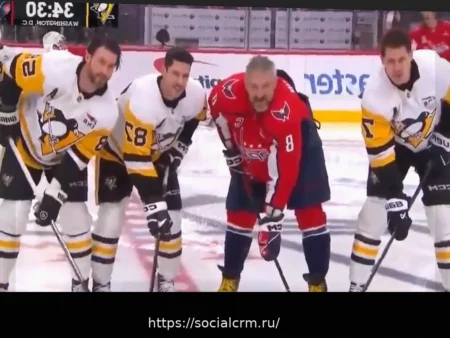 Овечкин, Кросби и Малкин: редкое фото перед матчем НХЛ